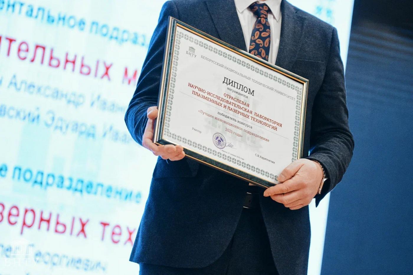 Итоги машиностроительного факультета в организации научно-исследовательской и инновационной работы в 2021 году